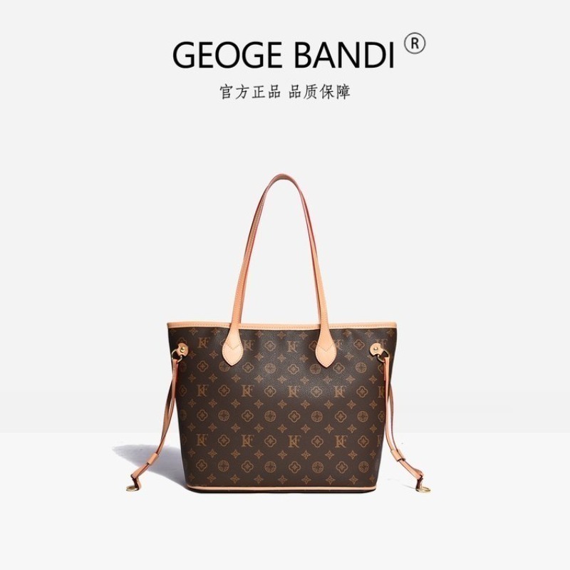 Luxury Bags Louis Vuitton - Elegante Borsa a Tracolla in Pelle